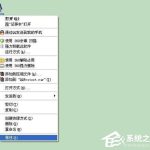 我来分享QQ文件夹在哪里（ipad里qq文件夹在哪里）