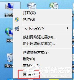 我来分享Win7没有个性化怎么设置（win7没有个性化怎么设置壁纸）