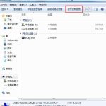 教你Win7无线密码忘记了怎么办（win7桌面密码忘记了怎么办）