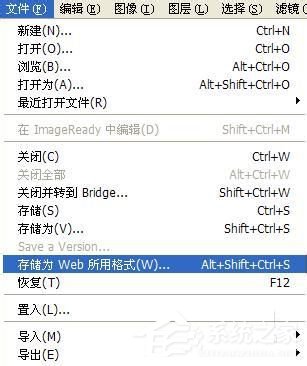 如何把照片变小？把照片变小的方法