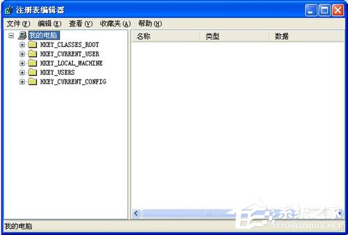 WinXP注册表编辑器在哪里？打开注册表编辑器的方法