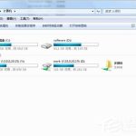 我来分享Win7硬盘图标变了怎么改（win7硬盘图标显示不正常）