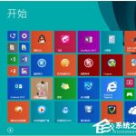 分享Win8系统Windows键是哪个