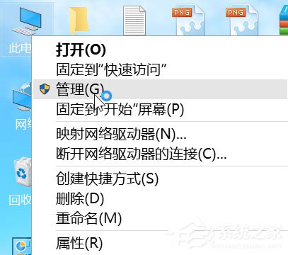 小编分享Win10系统最全面详细的优化设置