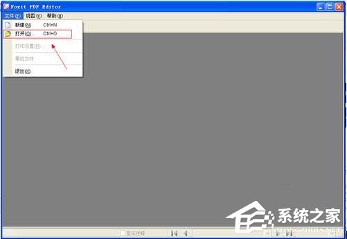 分享如何修改PDF文件（如何修改pdf文件的大小）