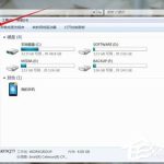 小编分享Win7怎么看电脑内存（win7怎么看电脑内存频率）