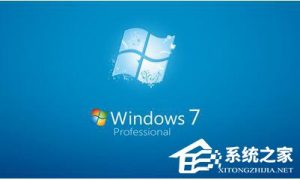 我来分享Win7更新失败提示0x80070005错误如何解决