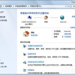 关于Win7如何建立局域网（win7如何建立局域网共享打印机）