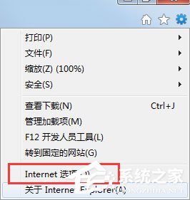 我来分享Win7系统怎么修复IE（win7系统损坏怎么修复）