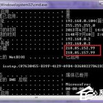 我来分享Win7无线路由器桥接的方法（无线路由器桥接教程详细）