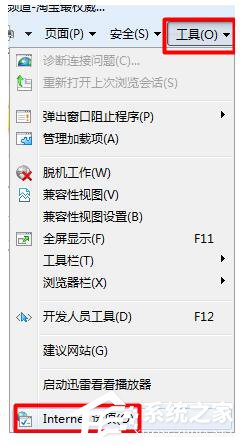 我来分享怎么让网页记住密码