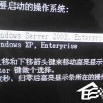 小编分享WindowsXP/Windows