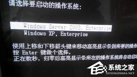 小编分享WindowsXP/Windows