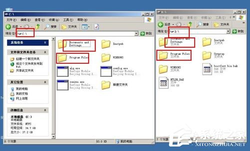 WindowsXP/Windows Server2003双系统启动菜单的方法