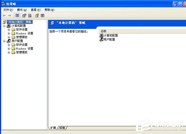 如何解决WinXP系统开机桌面变白显示恢复Active Desktop的问题？