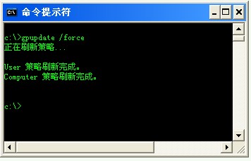 如何解决WinXP系统开机桌面变白显示恢复Active Desktop的问题？