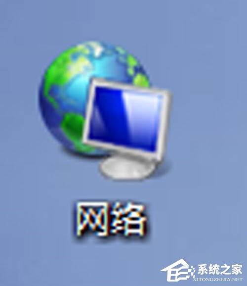 教你Win7系统无法查看工作组计算机如何解决