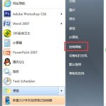 我来分享Win7系统如何开启telnet命令（win7系统怎么开启telnet功能）