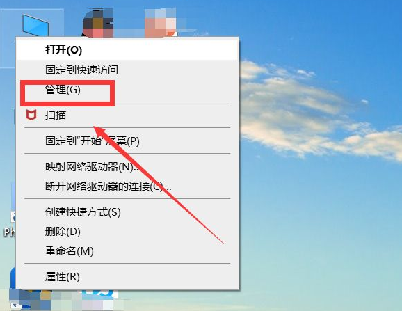 小编分享Win10如何设置电脑自动运行（win10设置电脑名称）