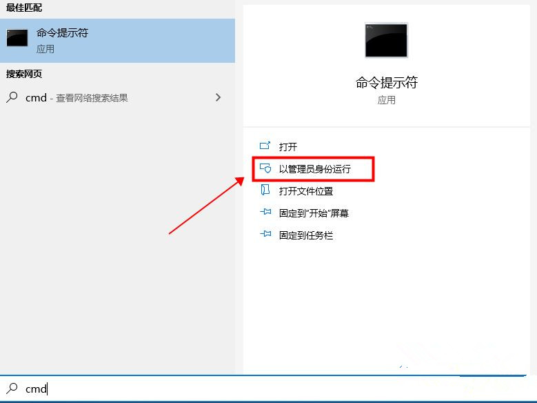 Win10系统删除休眠文件有什么影响？