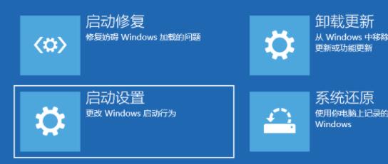 Win11装不上显卡驱动怎么办 Win11装不上显卡驱动解决方法