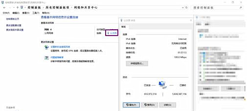 Win10为什么下载不了Steam？Steam无法下载解决方法