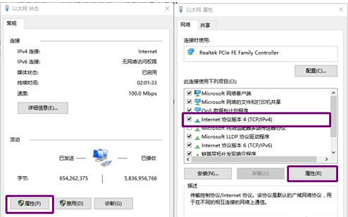 Win10为什么下载不了Steam？Steam无法下载解决方法