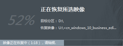 MacBook怎么绕过BootCamp安装Win10双系统？