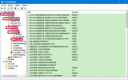 电脑提示你没有权限在此位置保存文件，请与管理员联系怎么办？