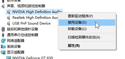 我来分享Win10微软商店搜索不到realtek（Win10的微软商店打不开）