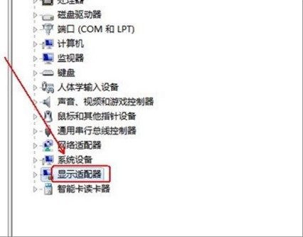 Win10提示0x00000119蓝屏代码怎么办？0x00000119蓝屏代码的解决方法