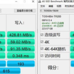 关于Win11专业版和专业工作站版有什么不同