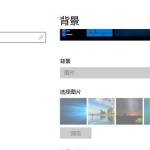 教你Windows激活和不激活有什么区别（windows激活和不激活有什么区别?-芝士回答）