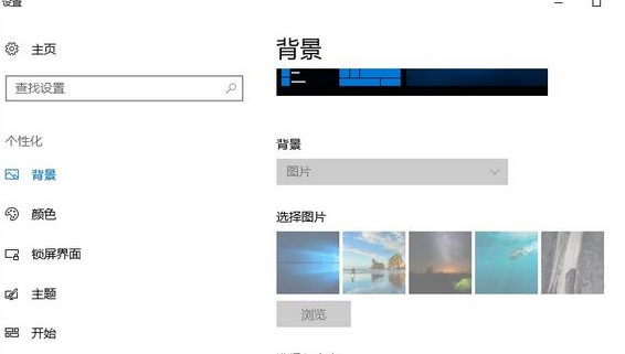 Windows激活和不激活有什么区别 Windows激活和不激活区别介绍