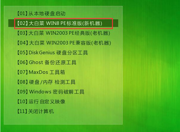 我来分享Win7开机错误代码0x490怎么办（win7开机错误代码428）