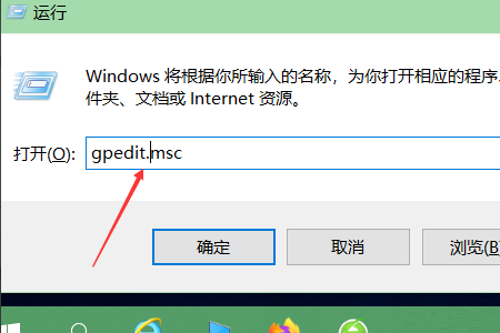 教你Win10远程桌面灰色无法勾选怎么办（win10启用远程桌面灰色）