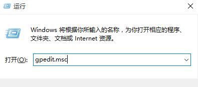 我来教你Win10如何禁止驱动更新（如何禁止WIN10更新）