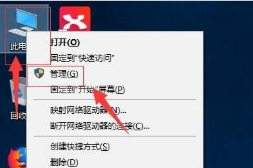 Win11新电脑怎么分盘 Win11新电脑分盘方法介绍