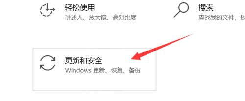 我来教你Win10如何收到Win11更新推送（Win10系统如何更新Win11）