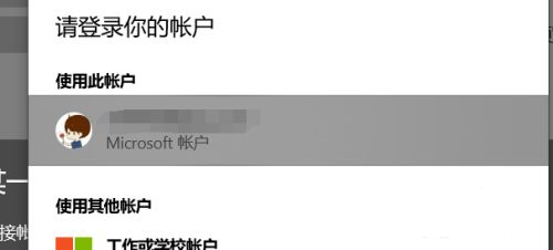 Win10如何收到Win11更新推送 Win10收到Win11更新推送的方法