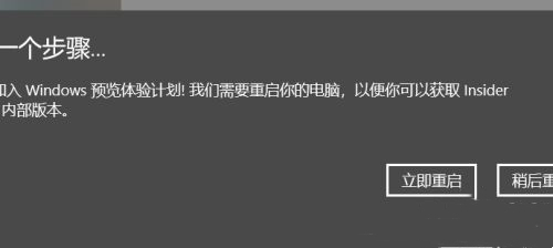 Win10如何收到Win11更新推送 Win10收到Win11更新推送的方法