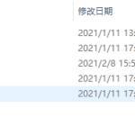 我来教你Win7升级Win10系统需要多久（Win7怎么升级Win10系统）