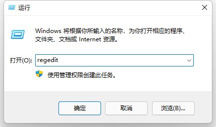 怎么退出登录Windows11的Microsoft账户？