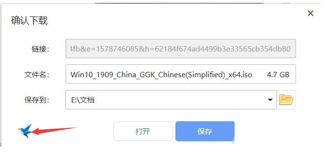 怎么从微软官网下载Win10镜像？