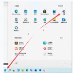 小编分享Win11任务管理器怎么打开（win11任务管理器怎么打开快捷键）