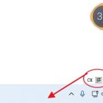 我来分享Win11输入法怎么调回任务栏（win11输入法怎么调回右下角）