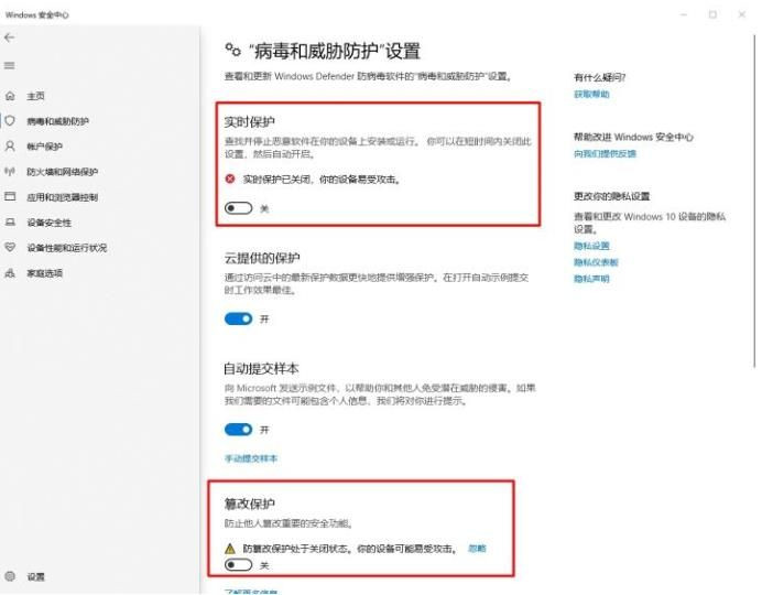 Win10怎么设置让玩游戏更流畅？游戏优化方法(亲测有效)