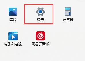 分享Win11搜索不到打印机怎么办（Win11搜索不到打印机）