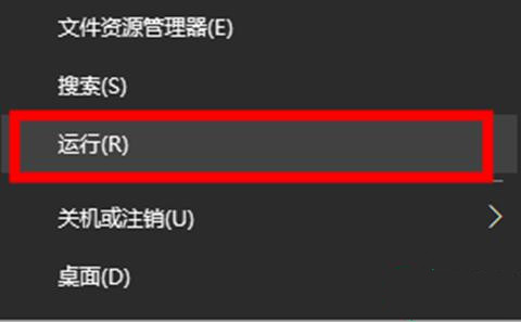 Win10内存占用高但看不到进程怎么回事？