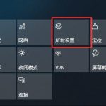 我来分享Win10调不出输入法怎么办（win10调不出中文输入法）